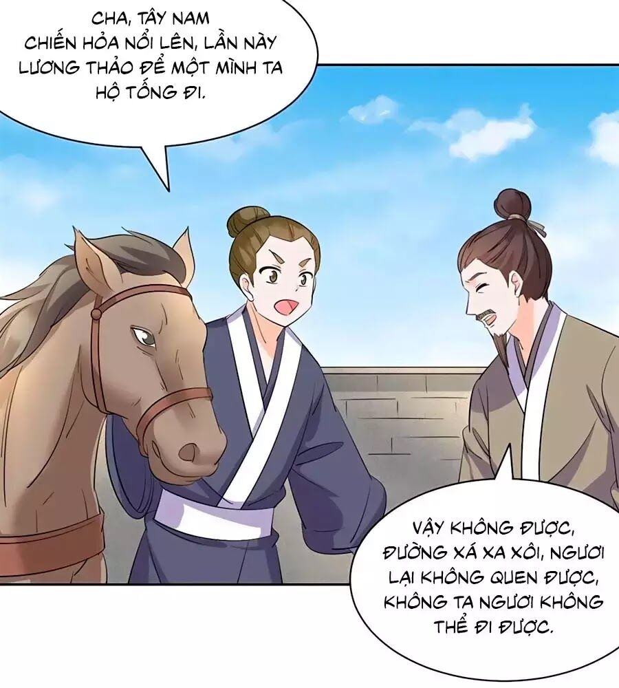 Vương Gia Là Đầu Đại Lão Hổ: Chapter 78