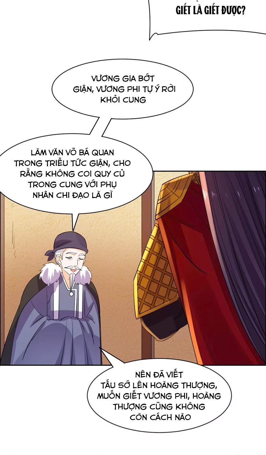 Vương Gia Là Đầu Đại Lão Hổ: Chapter 79