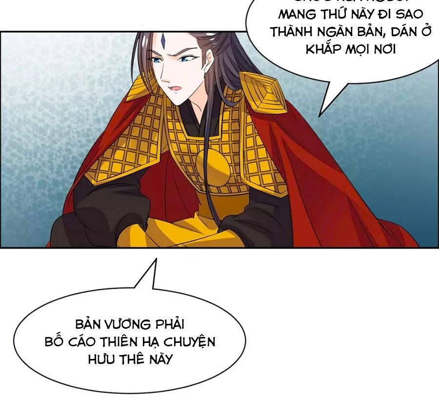 Vương Gia Là Đầu Đại Lão Hổ: Chapter 79