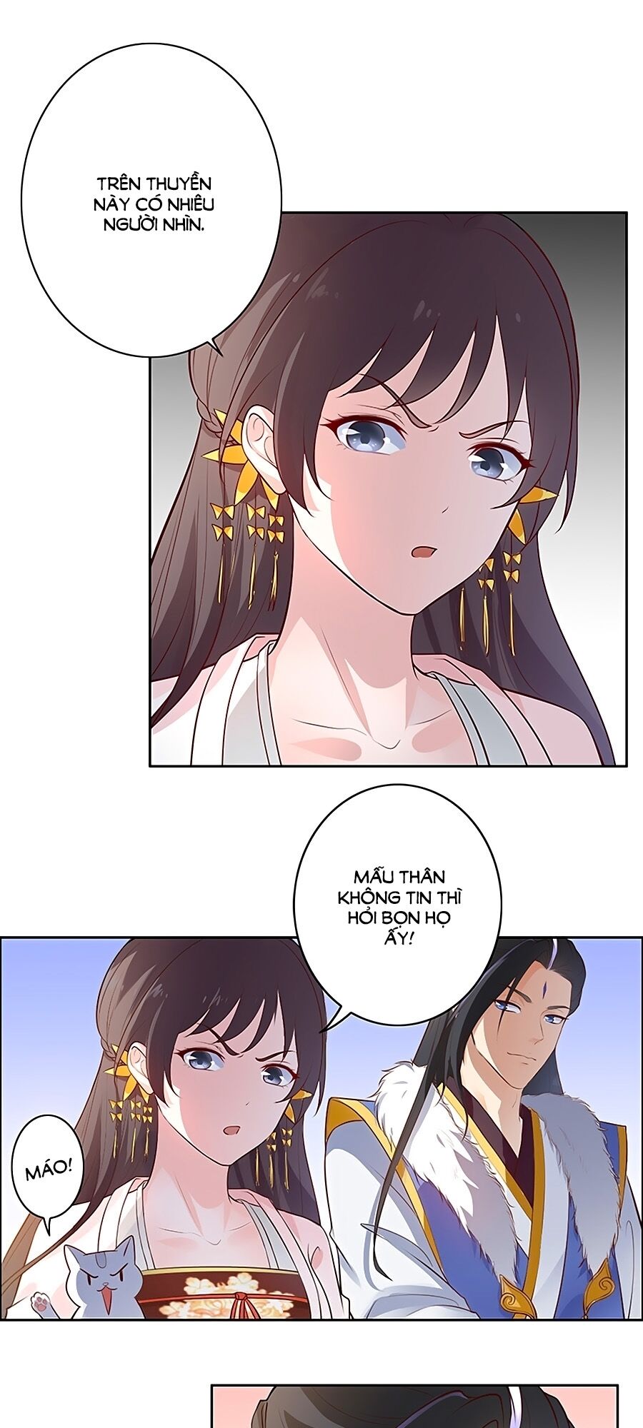 Vương Gia Là Đầu Đại Lão Hổ: Chapter 8