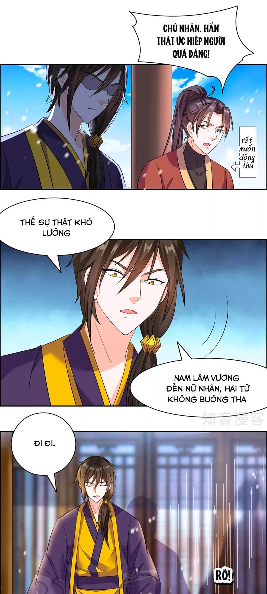 Vương Gia Là Đầu Đại Lão Hổ: Chapter 82
