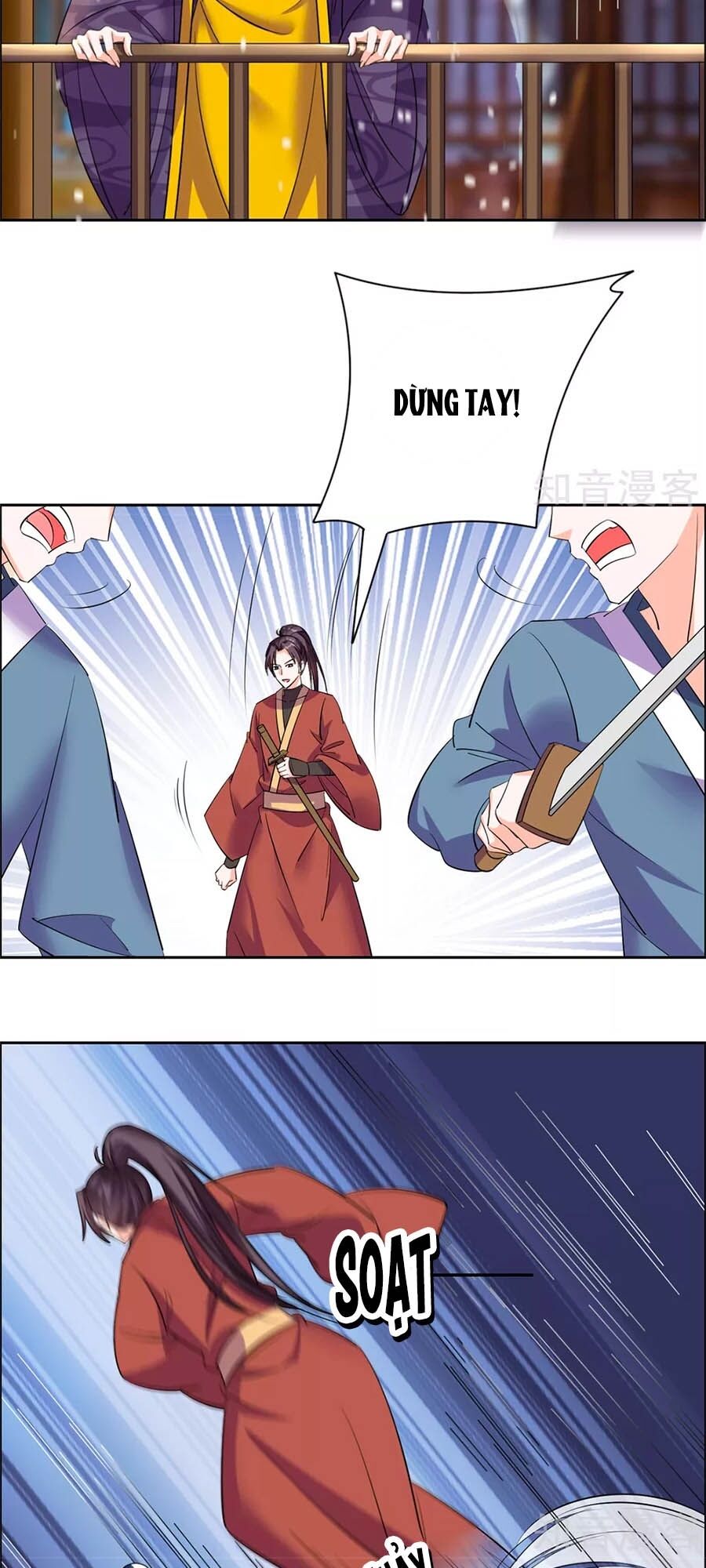 Vương Gia Là Đầu Đại Lão Hổ: Chapter 82