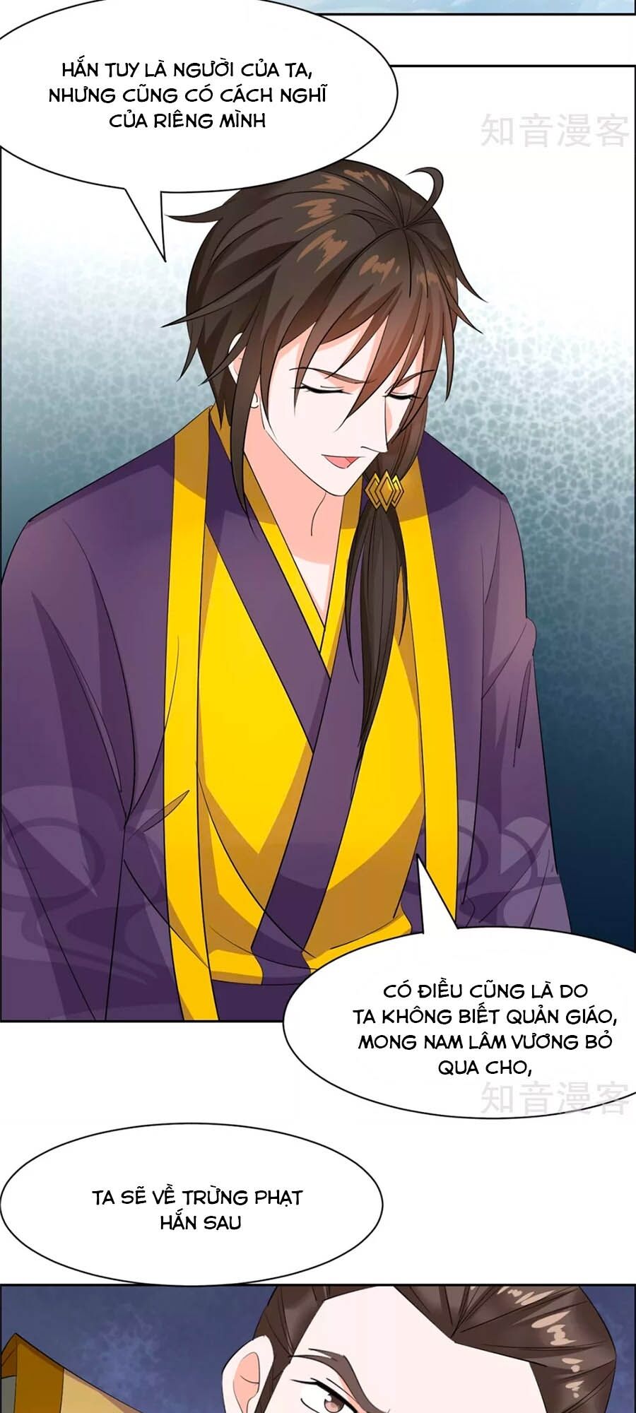 Vương Gia Là Đầu Đại Lão Hổ: Chapter 82