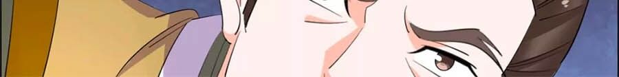 Vương Gia Là Đầu Đại Lão Hổ: Chapter 82