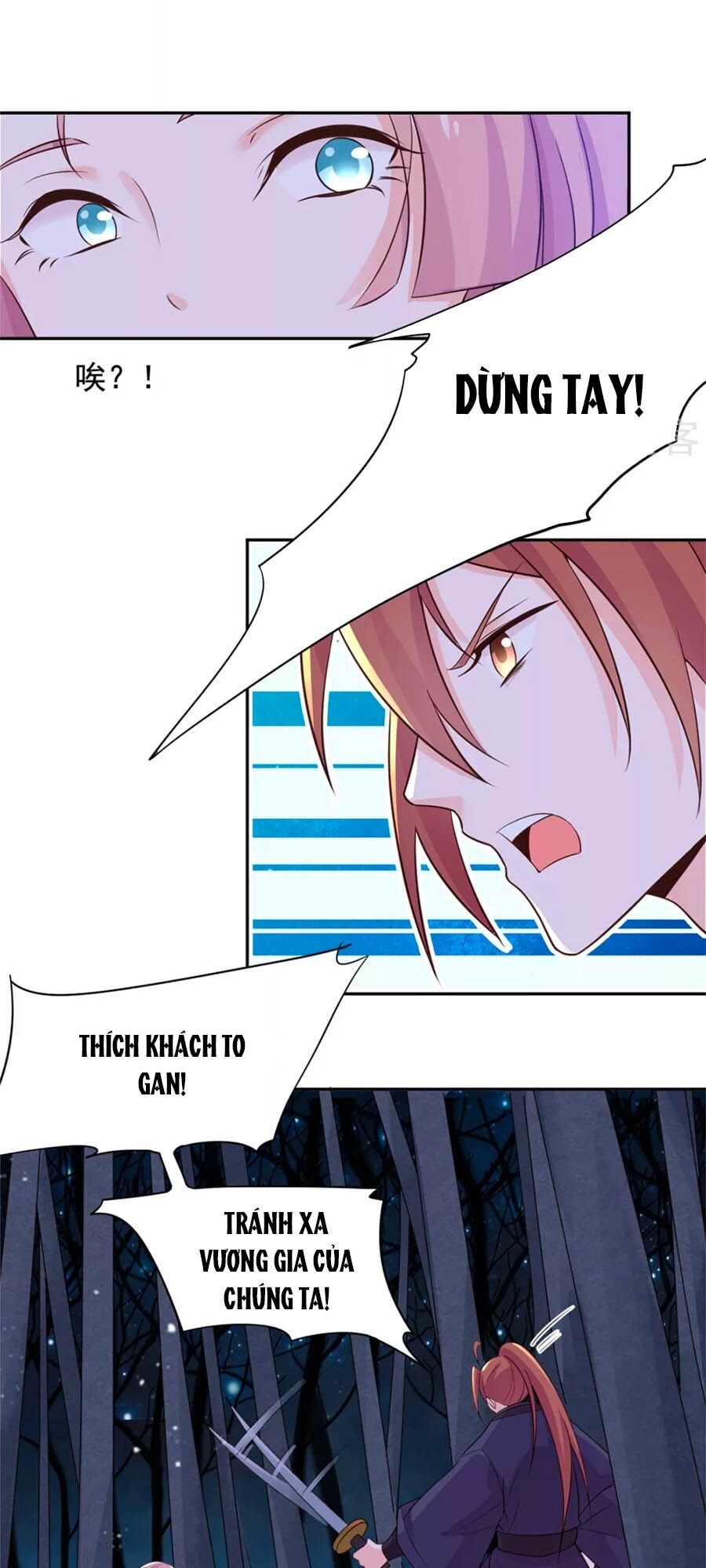 Vương Gia Là Đầu Đại Lão Hổ: Chapter 84