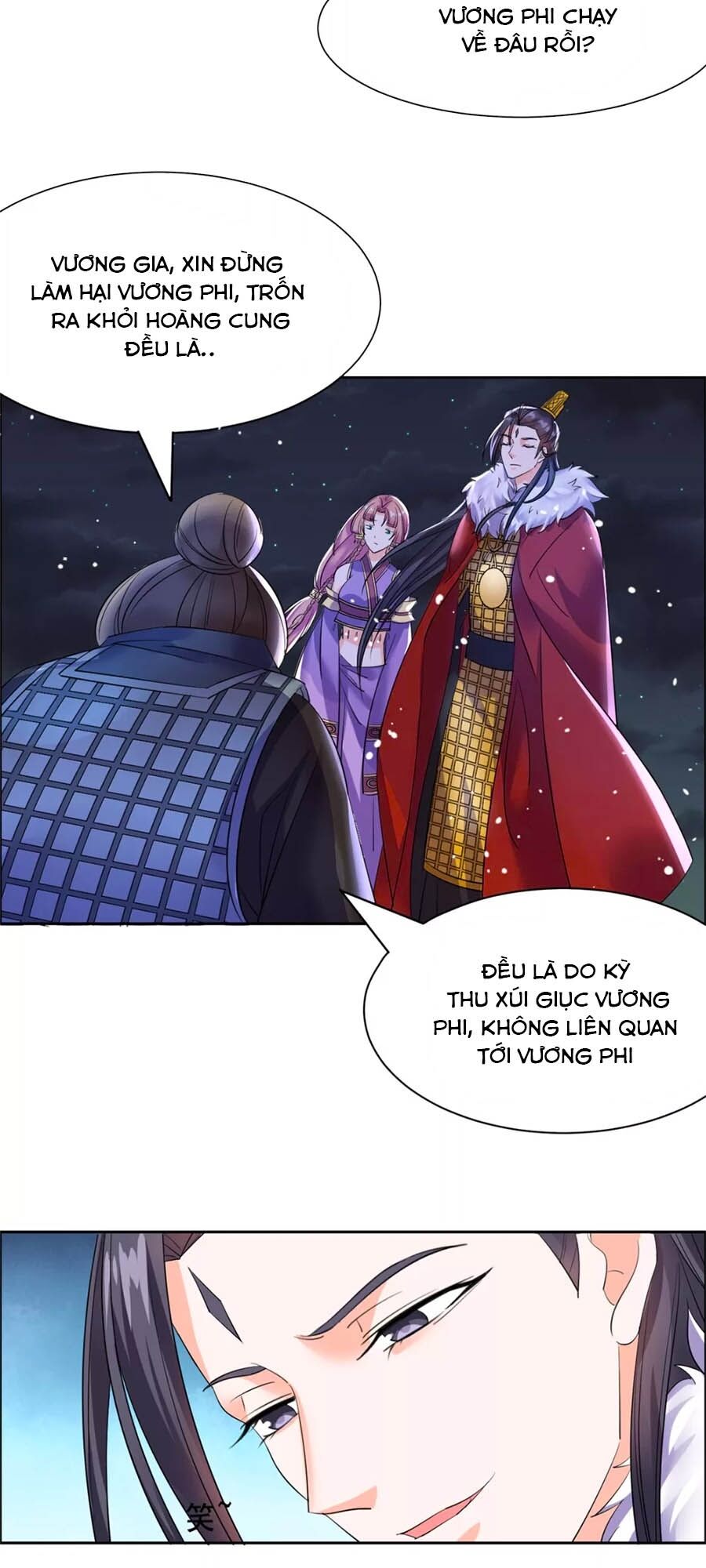 Vương Gia Là Đầu Đại Lão Hổ: Chapter 85
