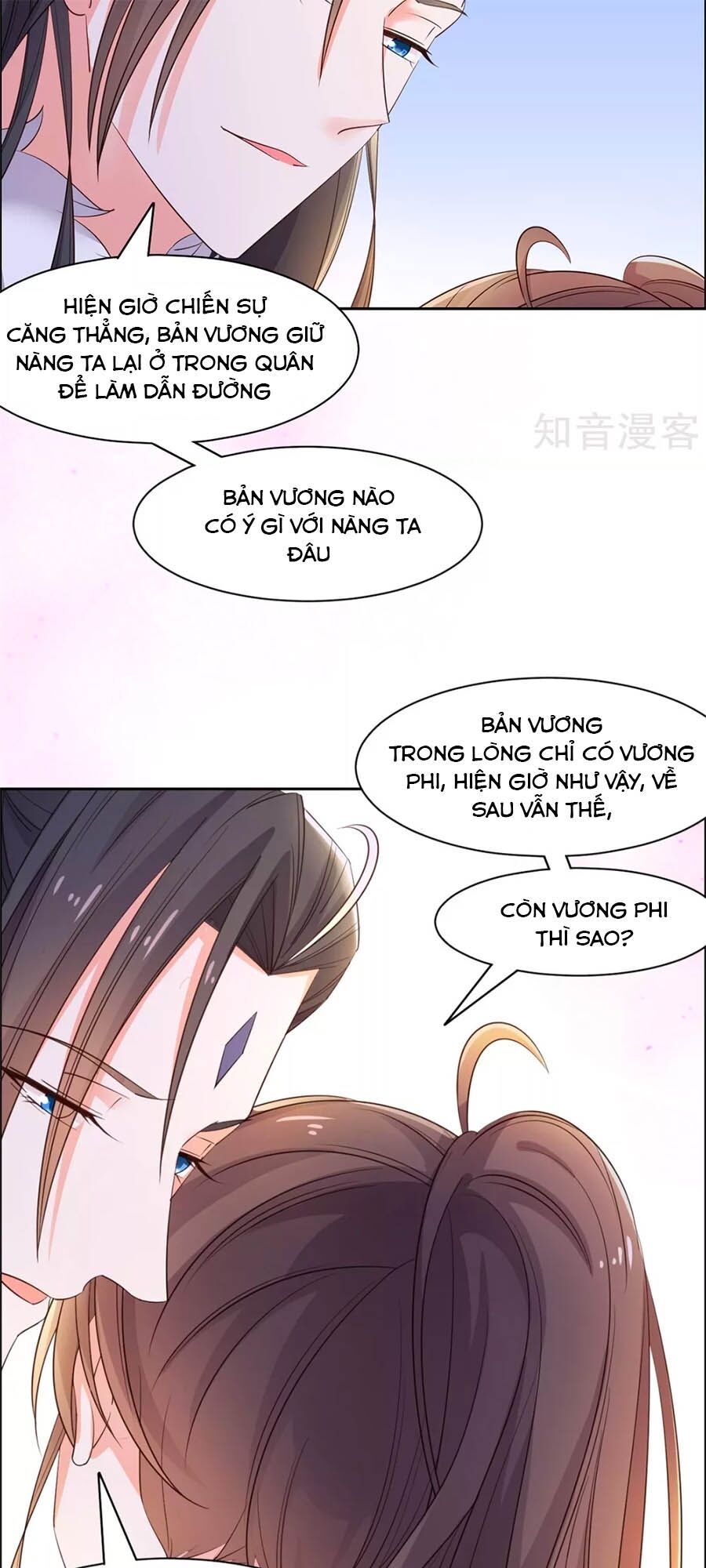 Vương Gia Là Đầu Đại Lão Hổ: Chapter 86