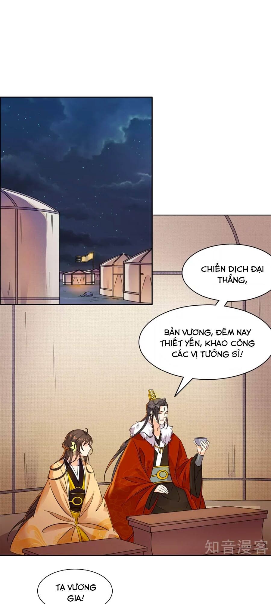Vương Gia Là Đầu Đại Lão Hổ: Chapter 88