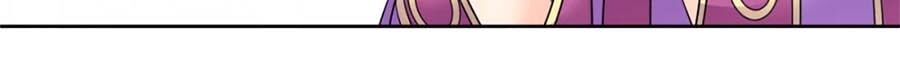 Vương Gia Là Đầu Đại Lão Hổ: Chapter 88
