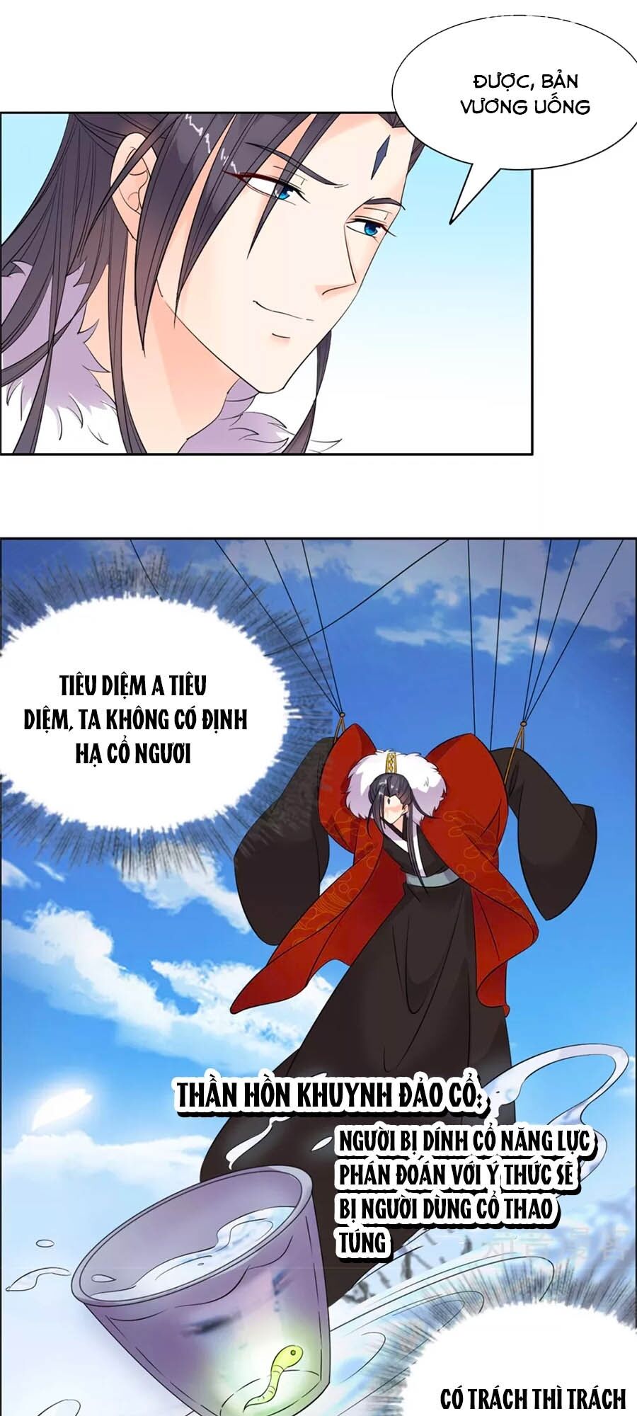 Vương Gia Là Đầu Đại Lão Hổ: Chapter 88