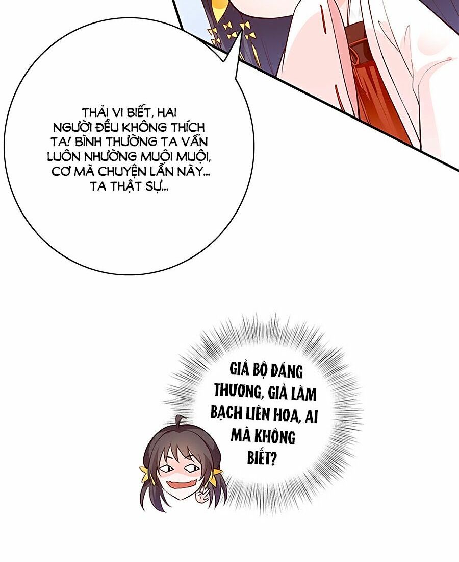 Vương Gia Là Đầu Đại Lão Hổ: Chapter 9