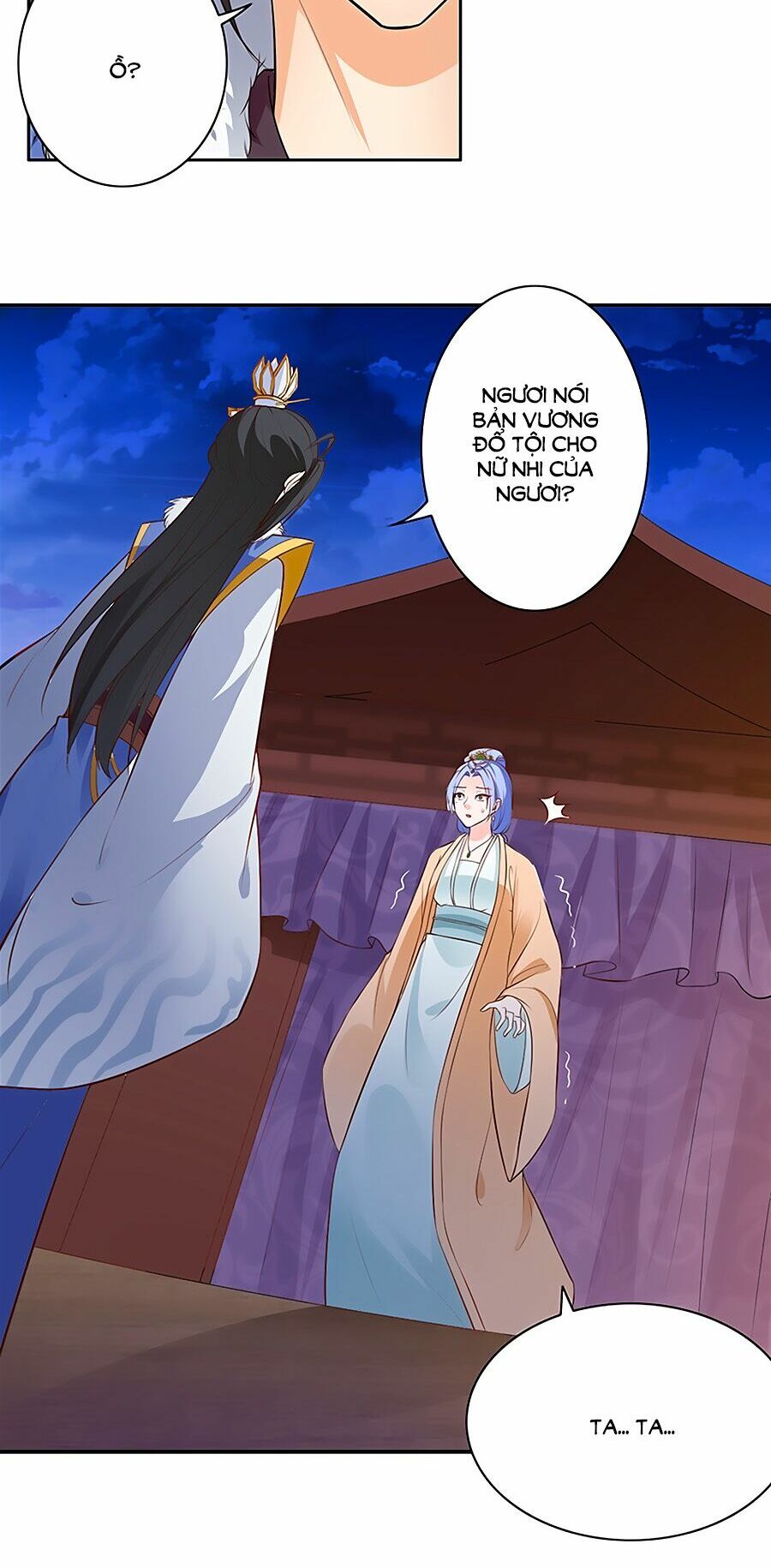 Vương Gia Là Đầu Đại Lão Hổ: Chapter 9