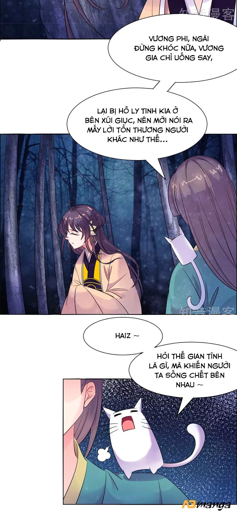 Vương Gia Là Đầu Đại Lão Hổ: Chapter 90