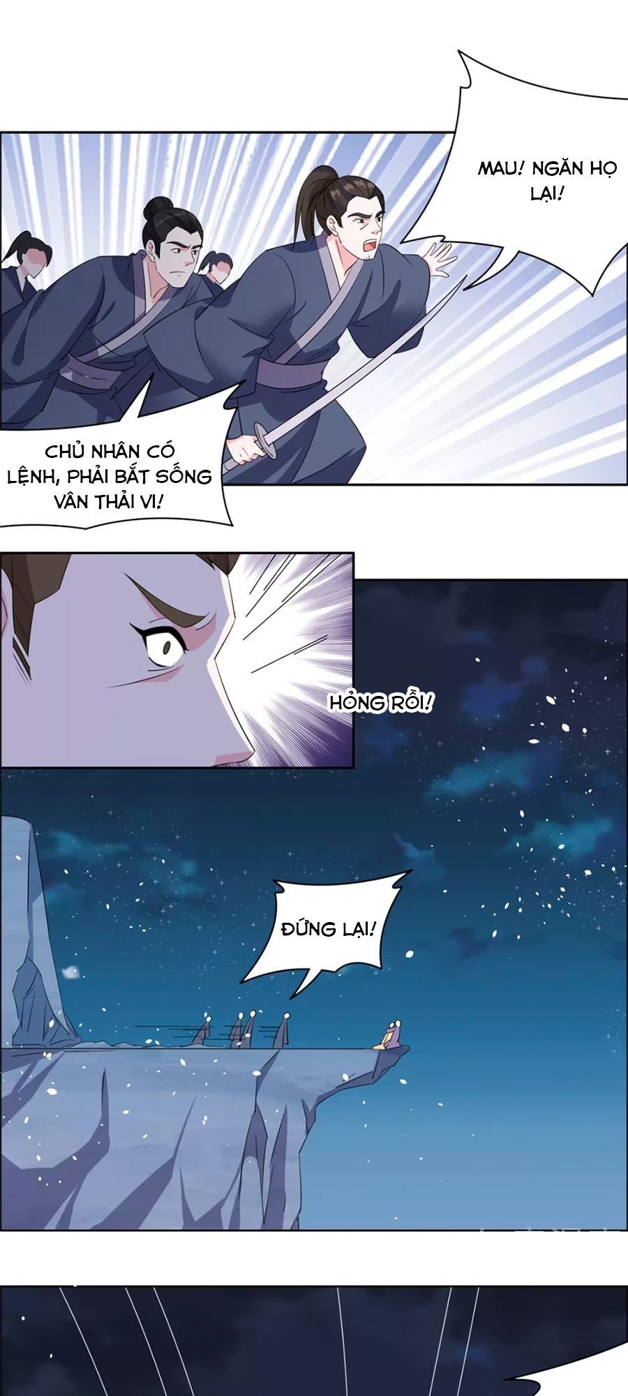 Vương Gia Là Đầu Đại Lão Hổ: Chapter 94