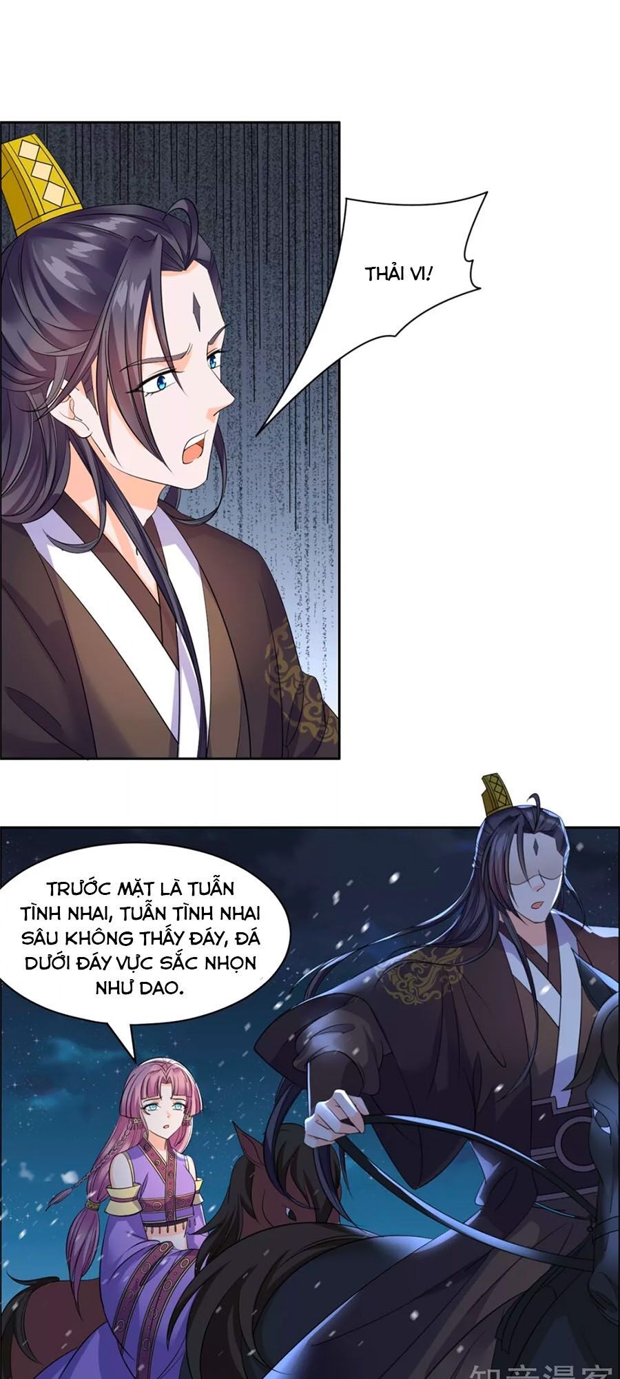 Vương Gia Là Đầu Đại Lão Hổ: Chapter 95