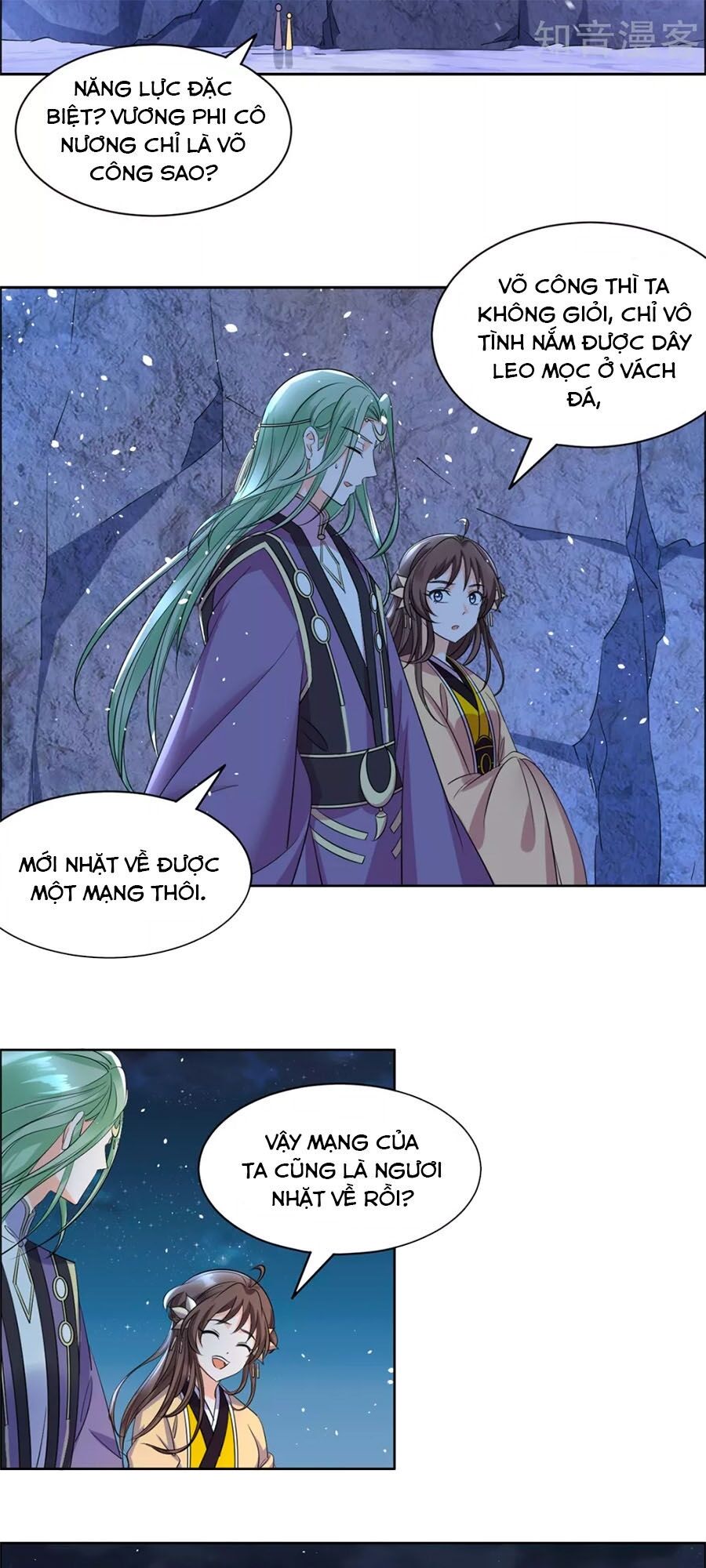 Vương Gia Là Đầu Đại Lão Hổ: Chapter 95