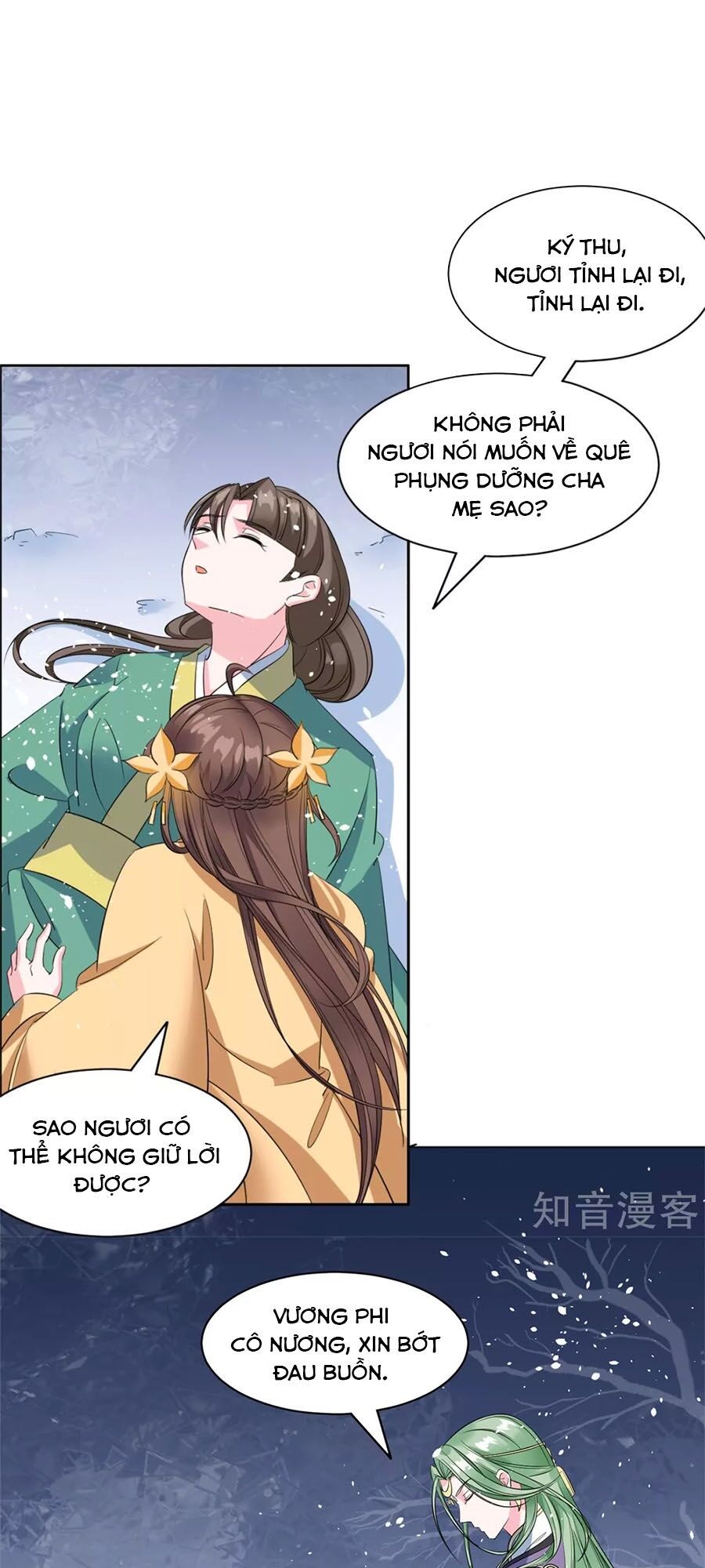 Vương Gia Là Đầu Đại Lão Hổ: Chapter 95