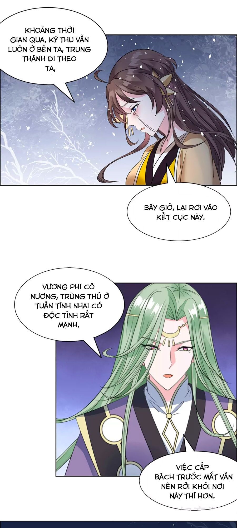 Vương Gia Là Đầu Đại Lão Hổ: Chapter 95