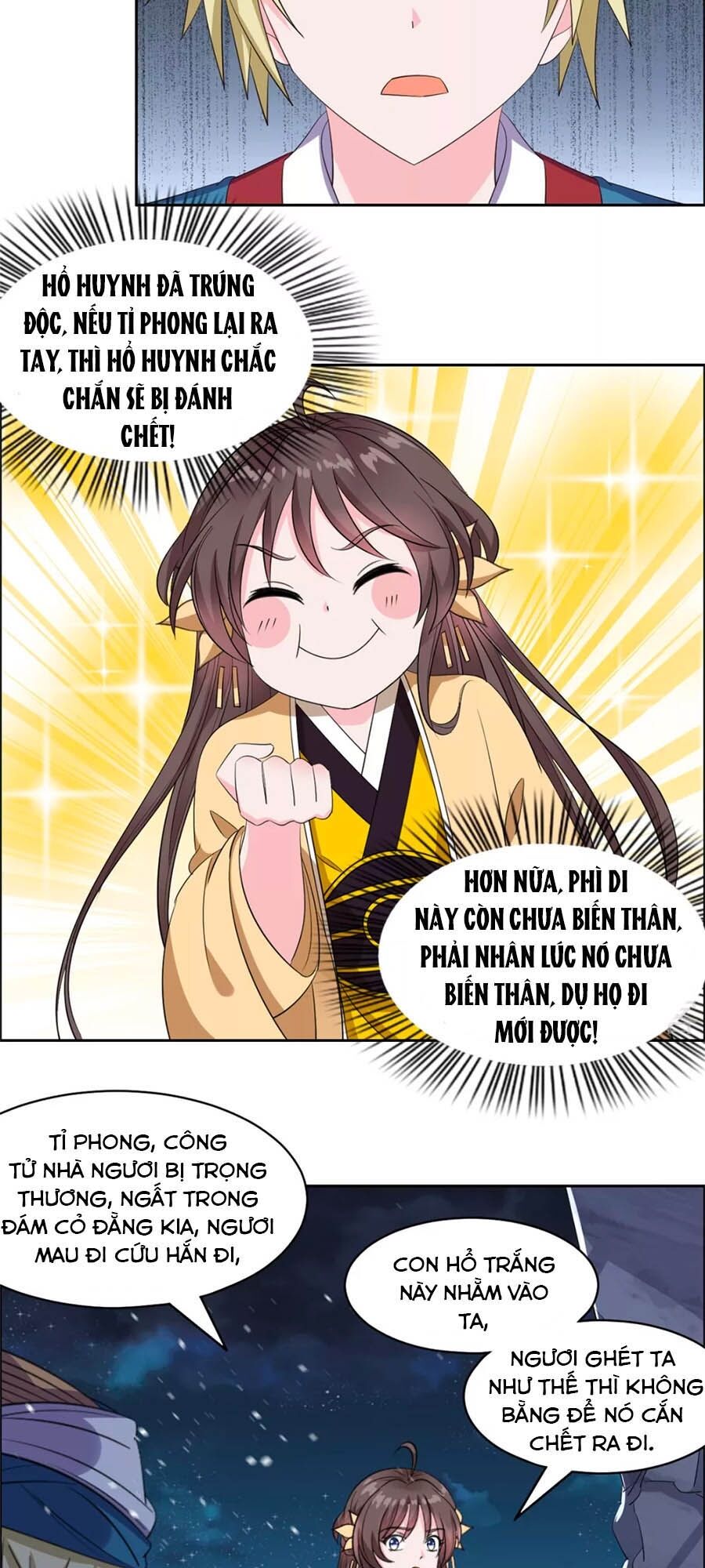 Vương Gia Là Đầu Đại Lão Hổ: Chapter 97