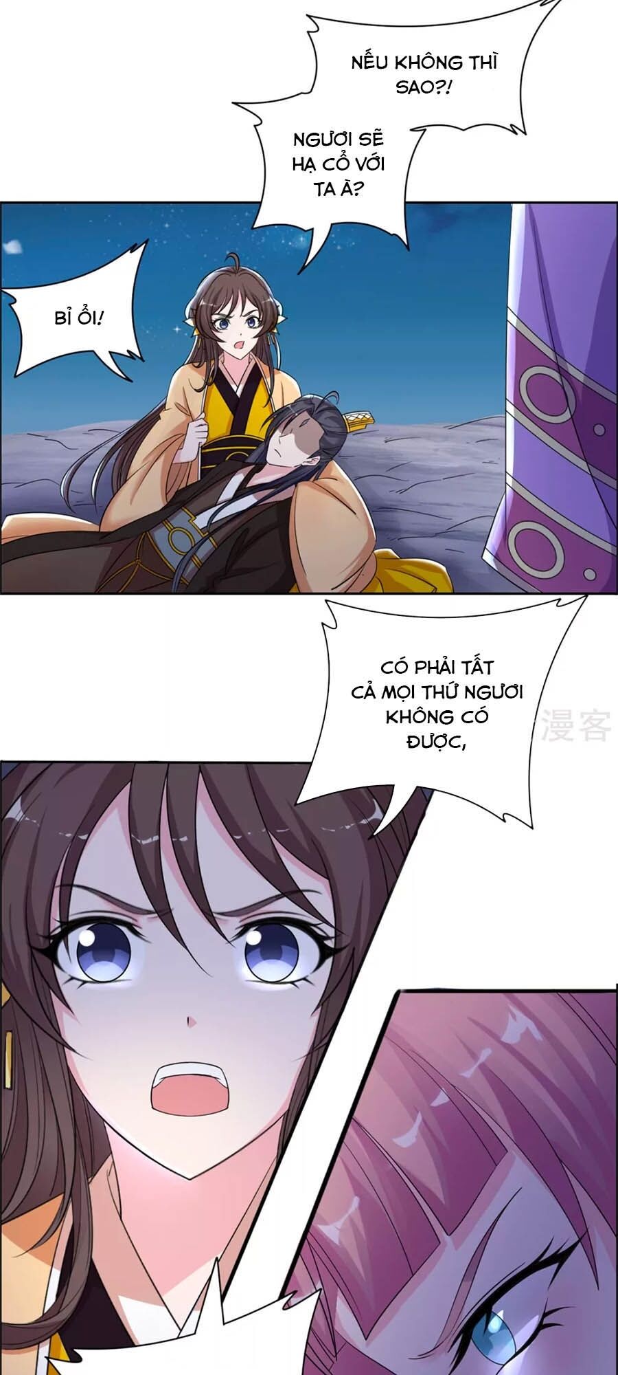 Vương Gia Là Đầu Đại Lão Hổ: Chapter 98