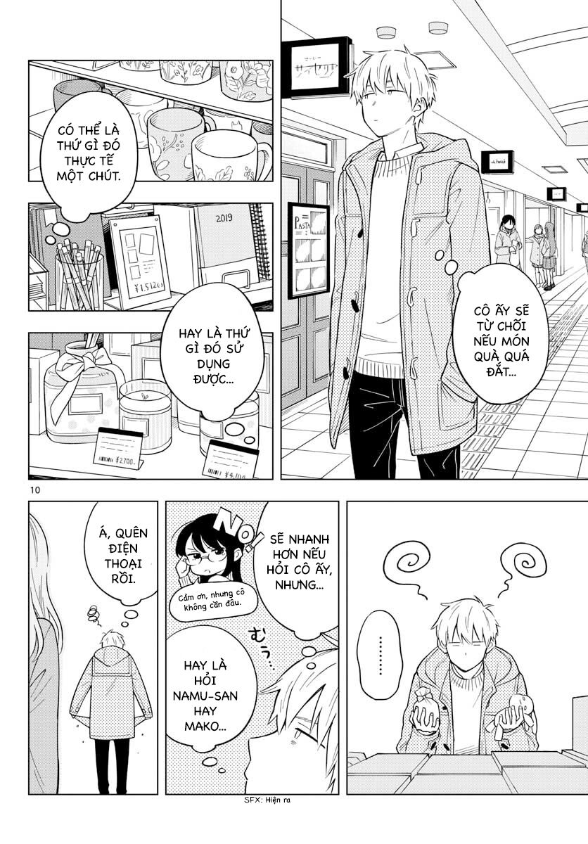 Sensei Wa Koi o Oshie Rarenai: Chapter 12