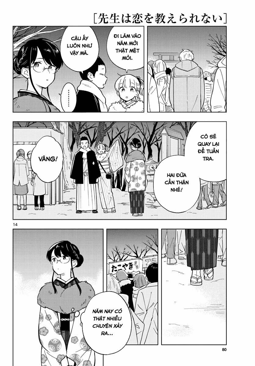 Sensei Wa Koi o Oshie Rarenai: Chapter 13