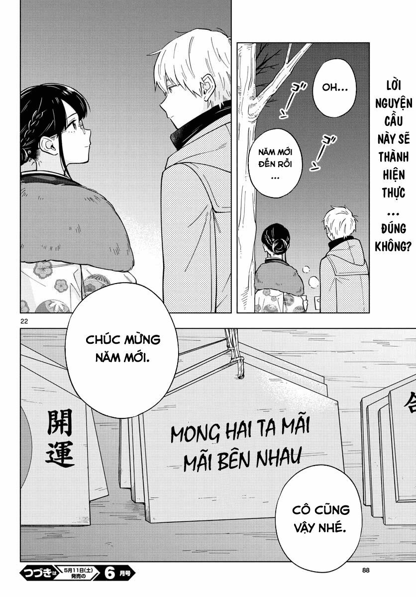 Sensei Wa Koi o Oshie Rarenai: Chapter 13