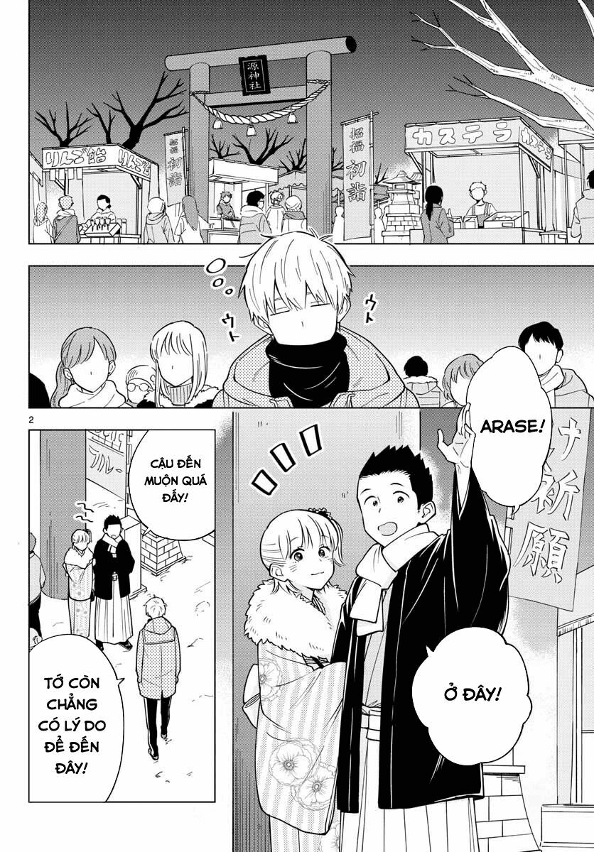 Sensei Wa Koi o Oshie Rarenai: Chapter 13