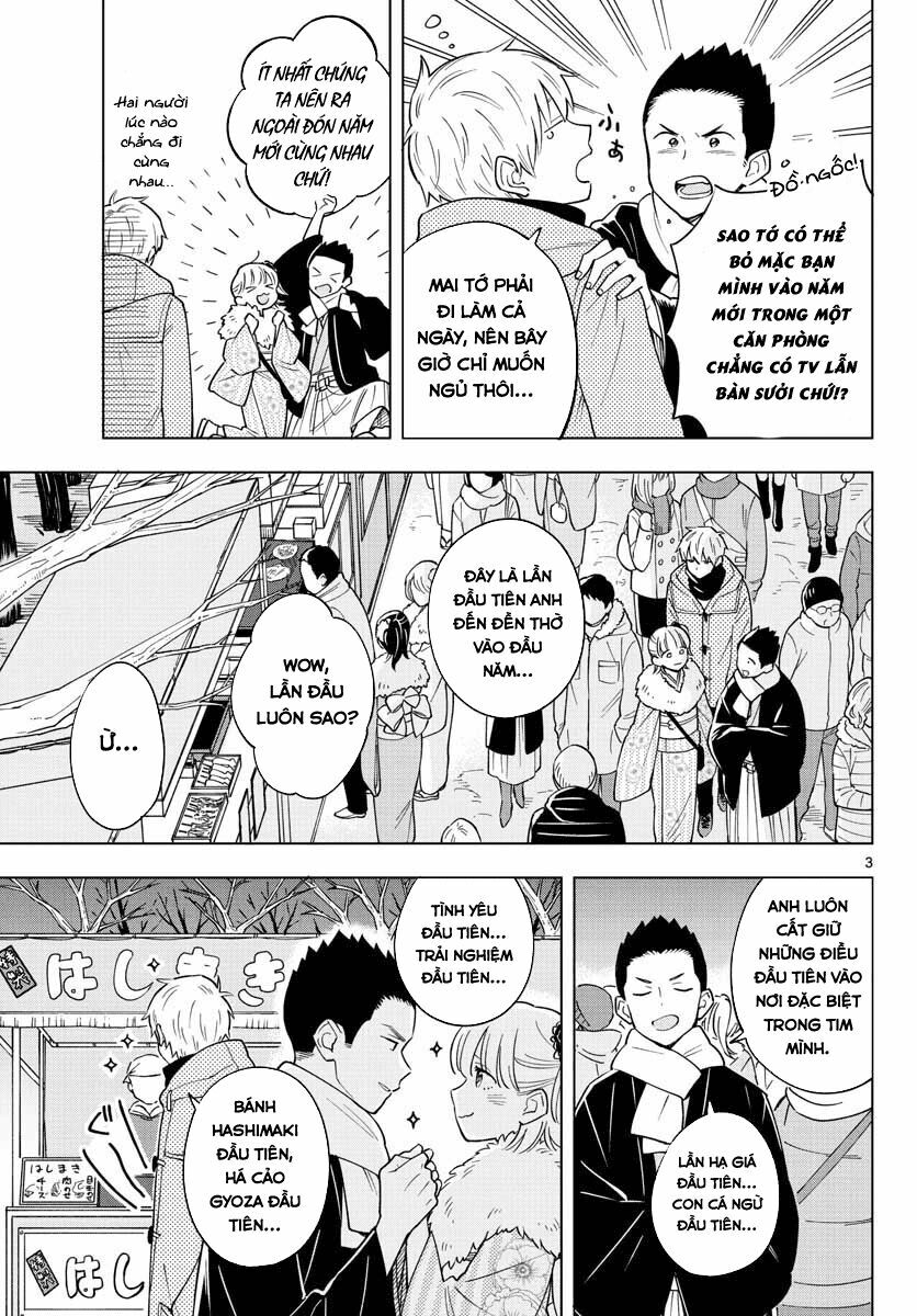 Sensei Wa Koi o Oshie Rarenai: Chapter 13