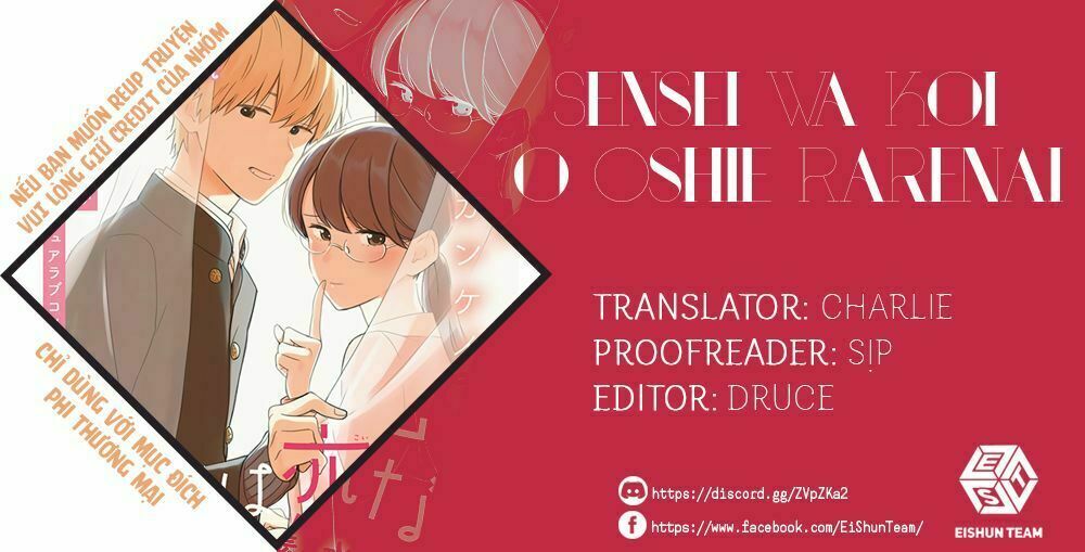 Sensei Wa Koi o Oshie Rarenai: Chapter 14