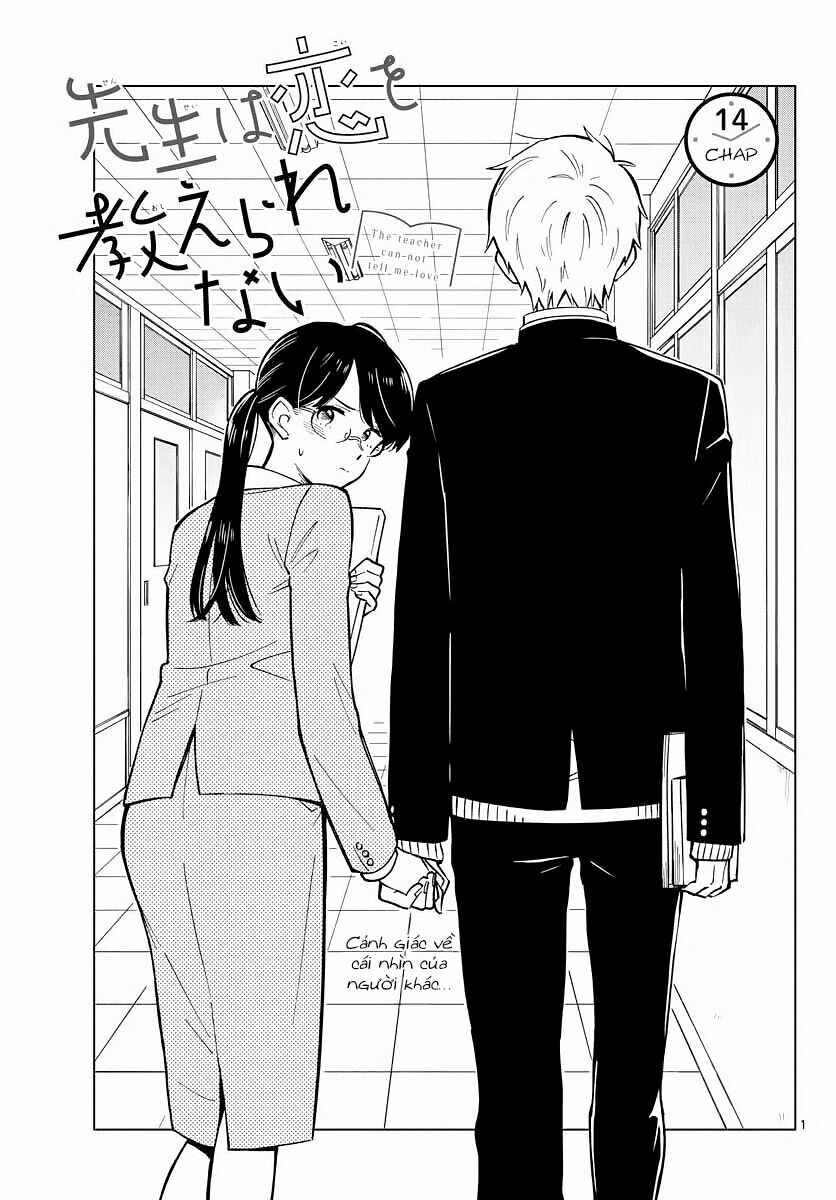 Sensei Wa Koi o Oshie Rarenai: Chapter 14