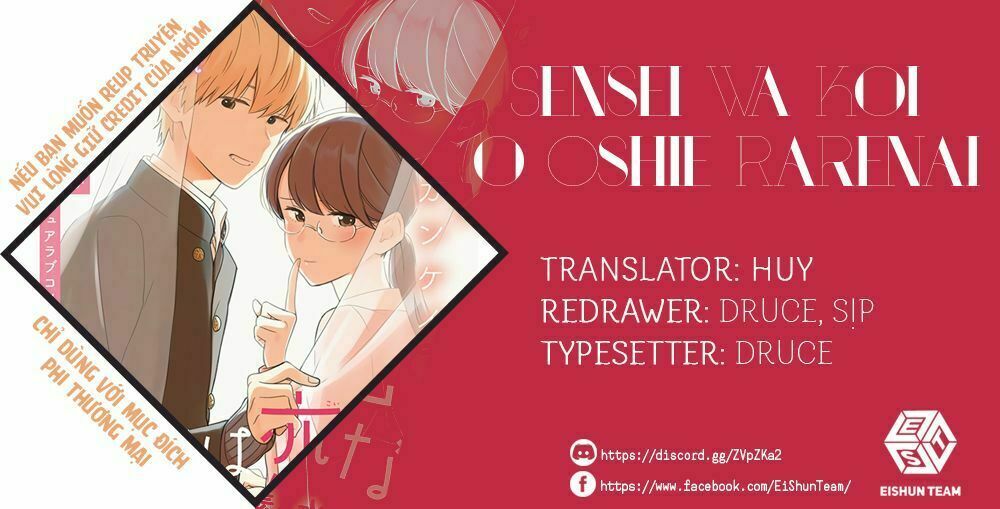 Sensei Wa Koi o Oshie Rarenai: Chapter 15