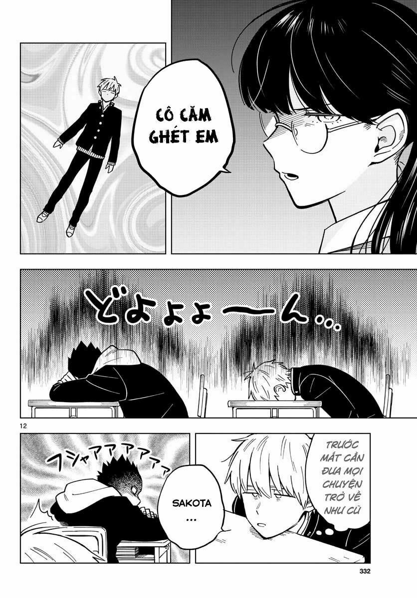 Sensei Wa Koi o Oshie Rarenai: Chapter 17