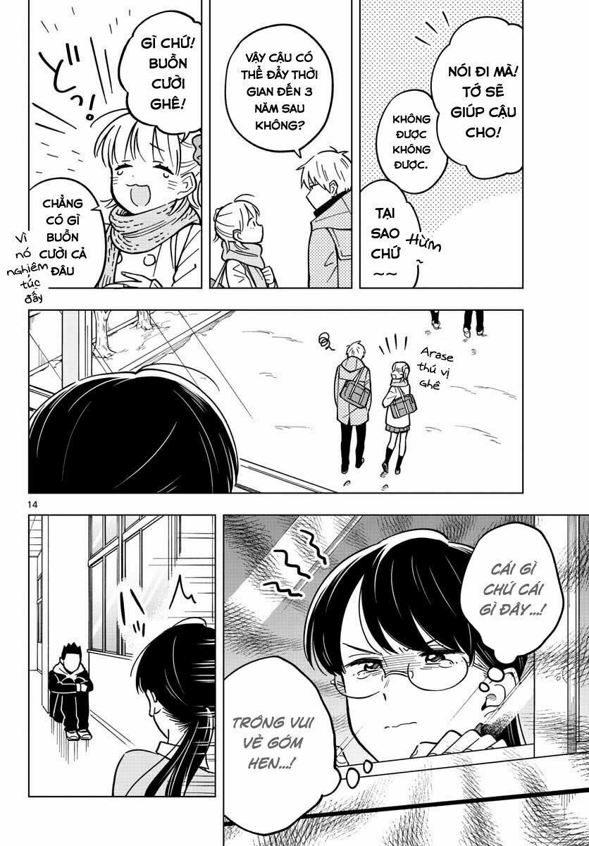 Sensei Wa Koi o Oshie Rarenai: Chapter 17