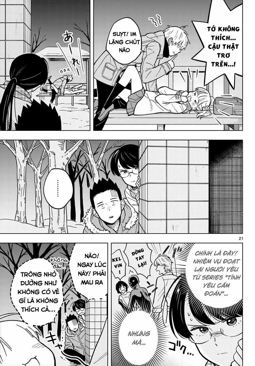 Sensei Wa Koi o Oshie Rarenai: Chapter 17