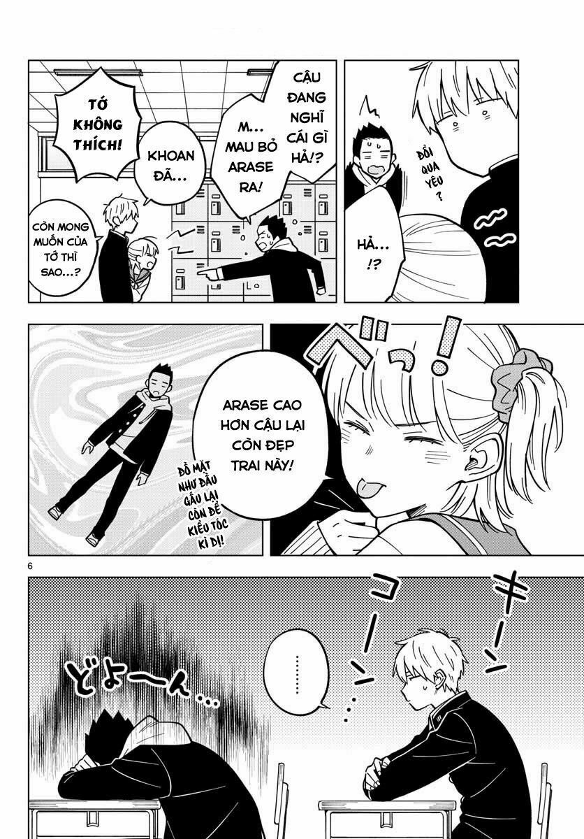 Sensei Wa Koi o Oshie Rarenai: Chapter 17