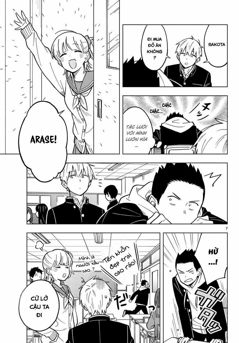 Sensei Wa Koi o Oshie Rarenai: Chapter 17