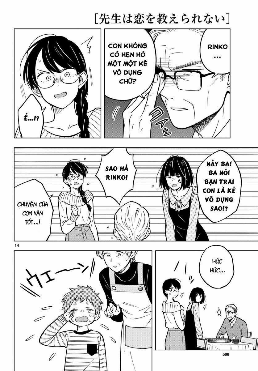 Sensei Wa Koi o Oshie Rarenai: Chapter 18