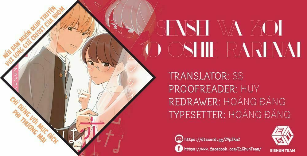 Sensei Wa Koi o Oshie Rarenai: Chapter 18