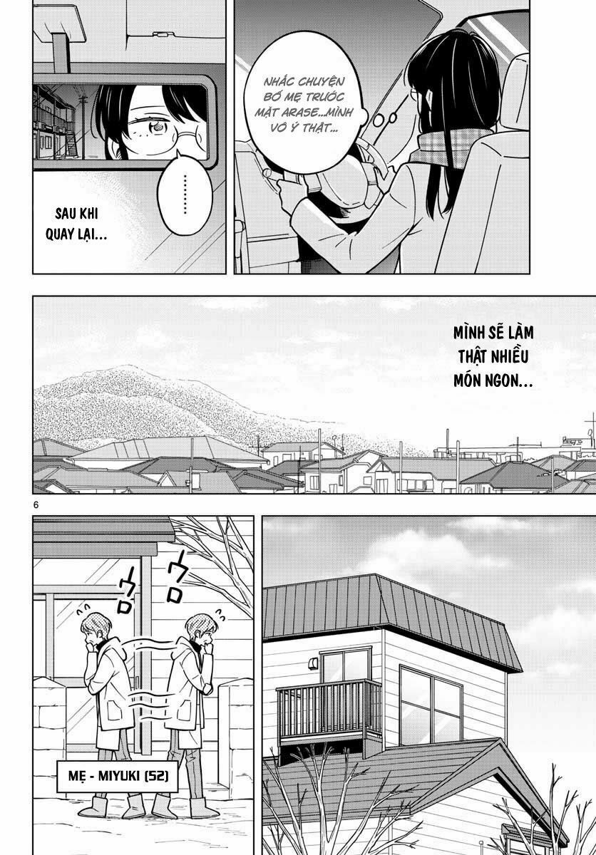 Sensei Wa Koi o Oshie Rarenai: Chapter 18