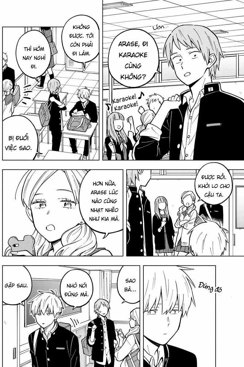 Sensei Wa Koi o Oshie Rarenai: Chapter 23