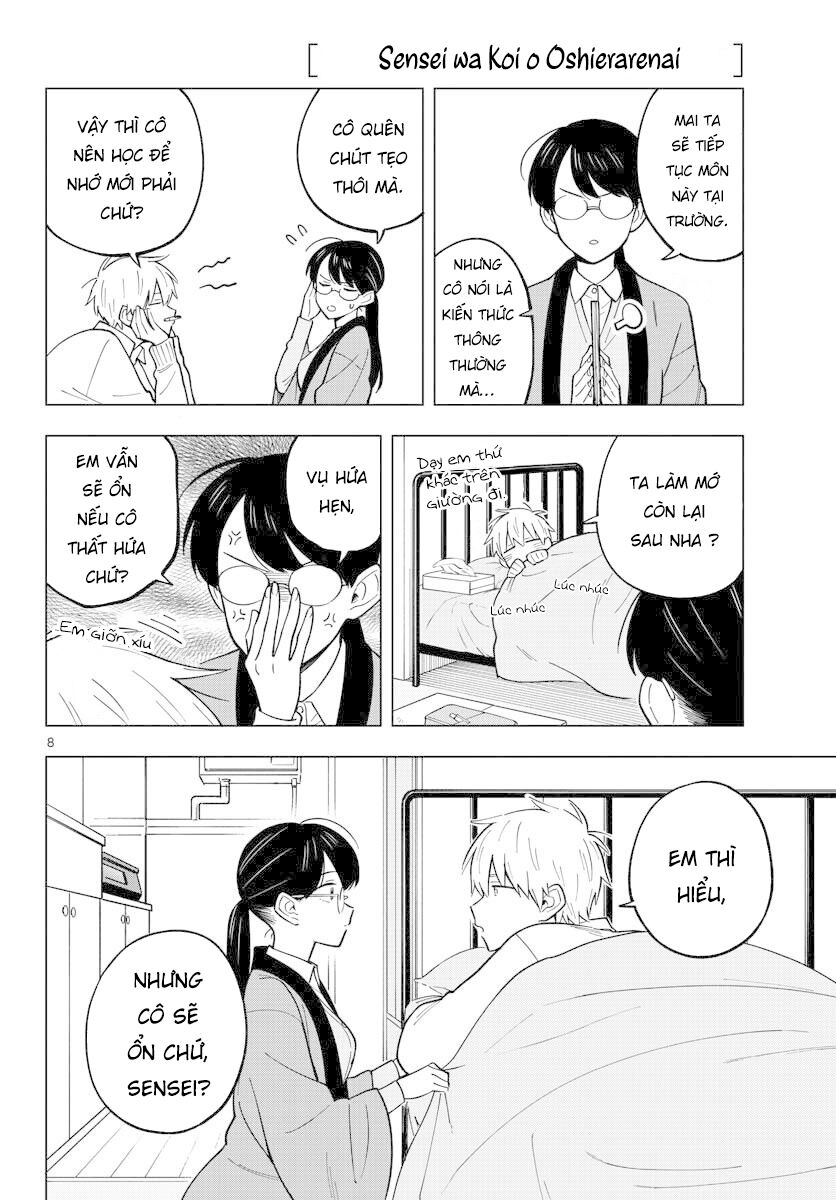 Sensei Wa Koi o Oshie Rarenai: Chapter 24