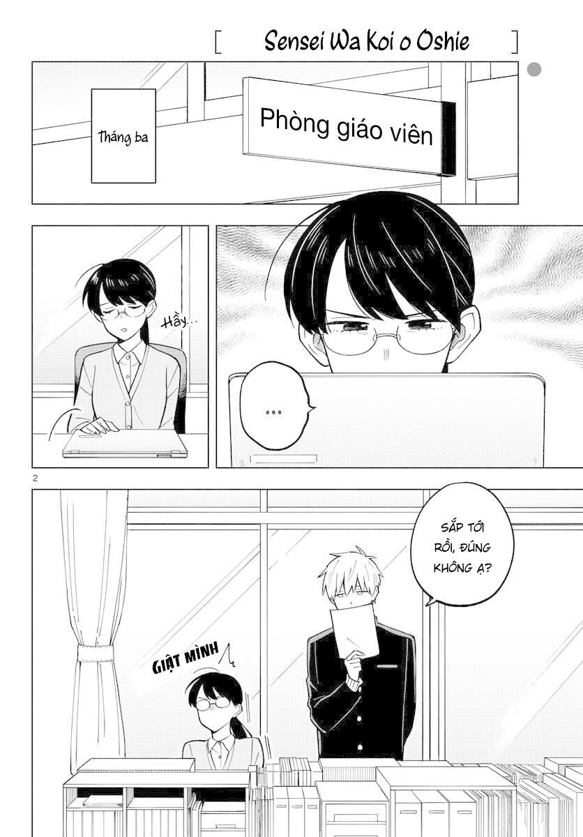 Sensei Wa Koi o Oshie Rarenai: Chapter 24