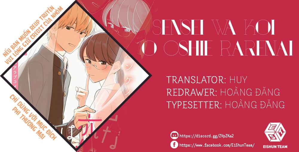 Sensei Wa Koi o Oshie Rarenai: Chapter 25
