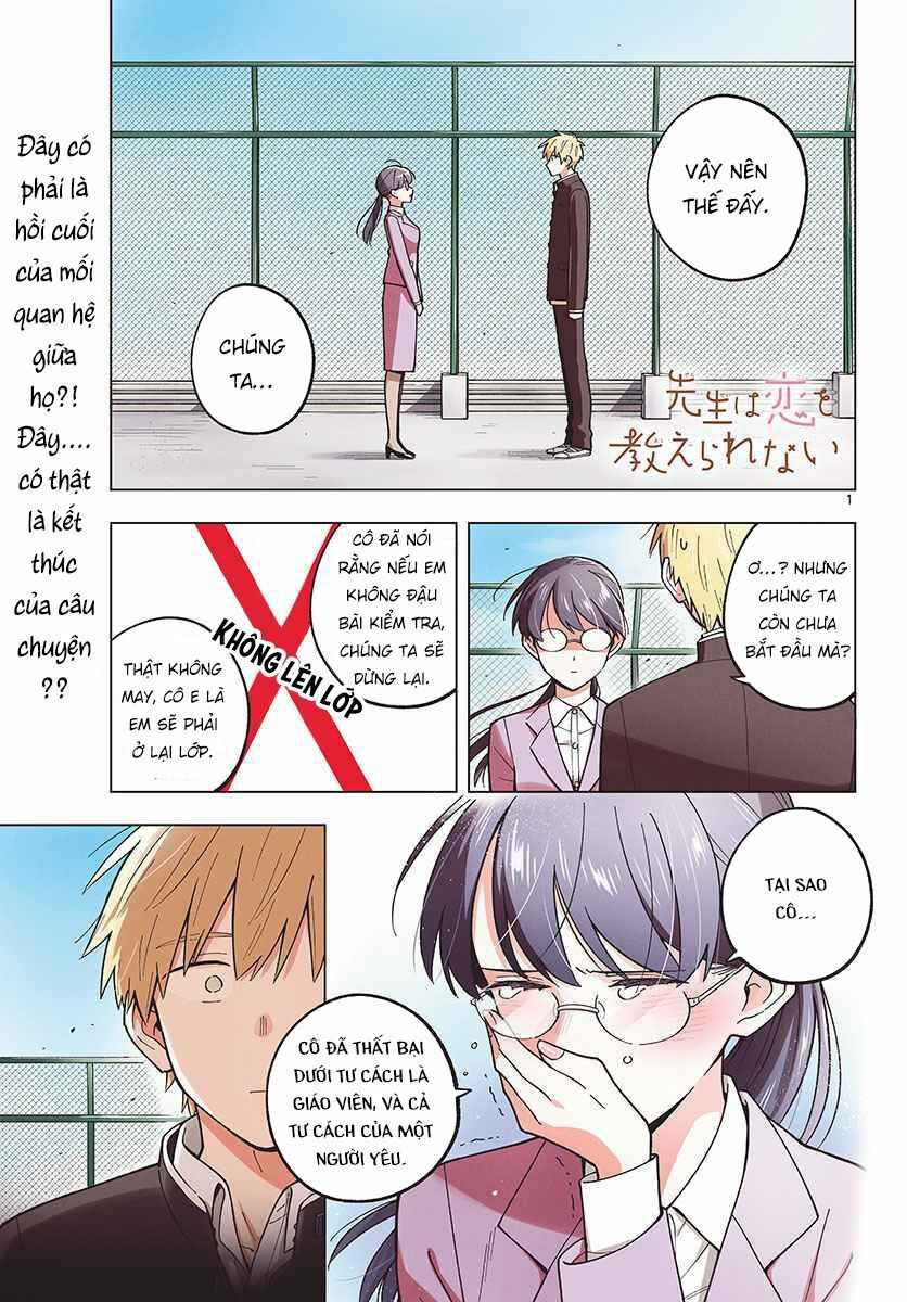 Sensei Wa Koi o Oshie Rarenai: Chapter 25