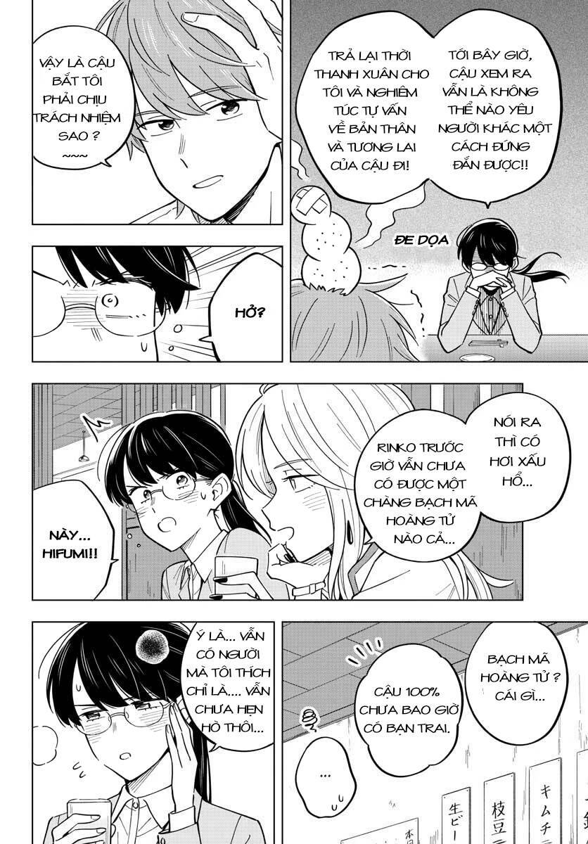 Sensei Wa Koi o Oshie Rarenai: Chapter 27