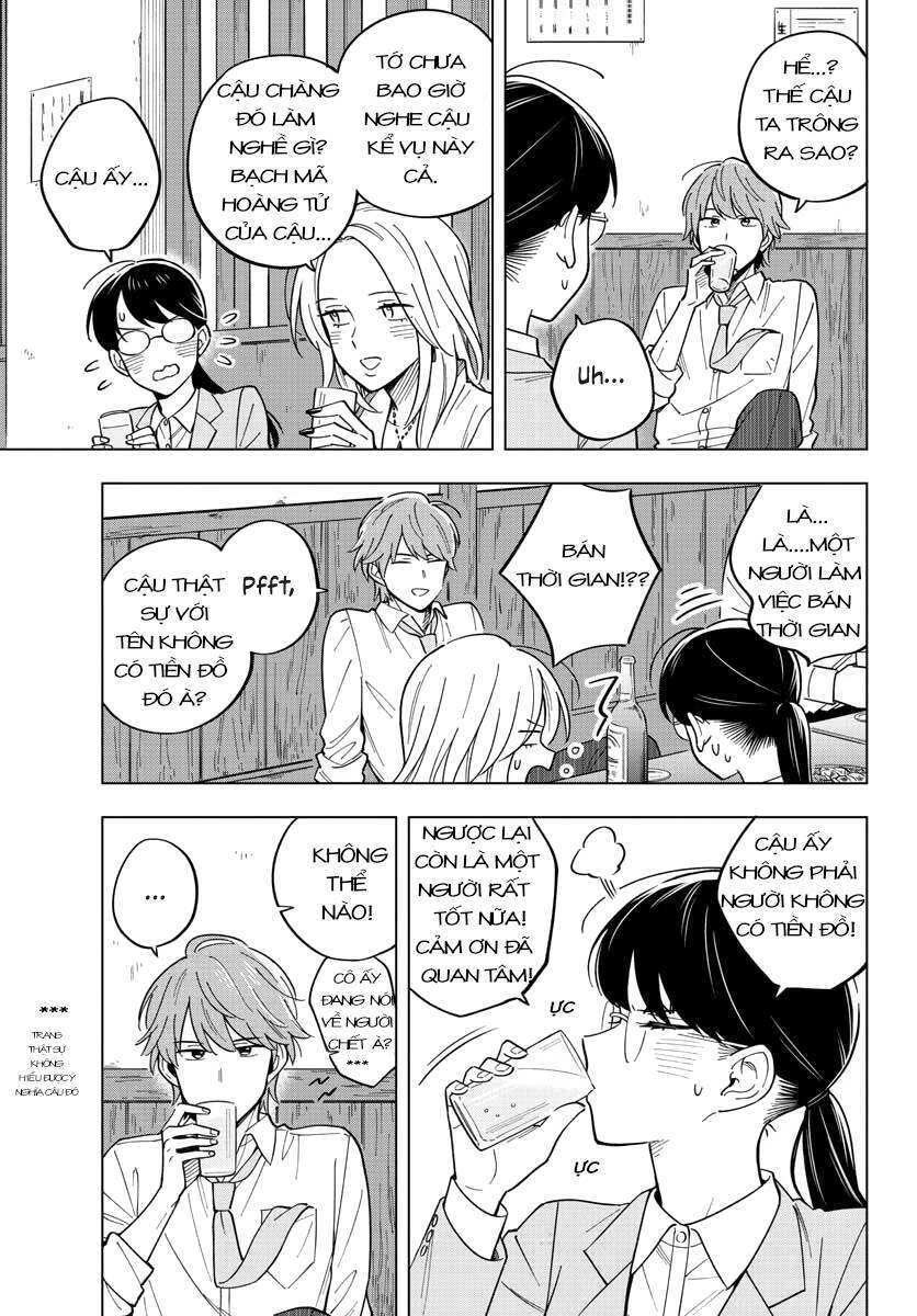 Sensei Wa Koi o Oshie Rarenai: Chapter 27