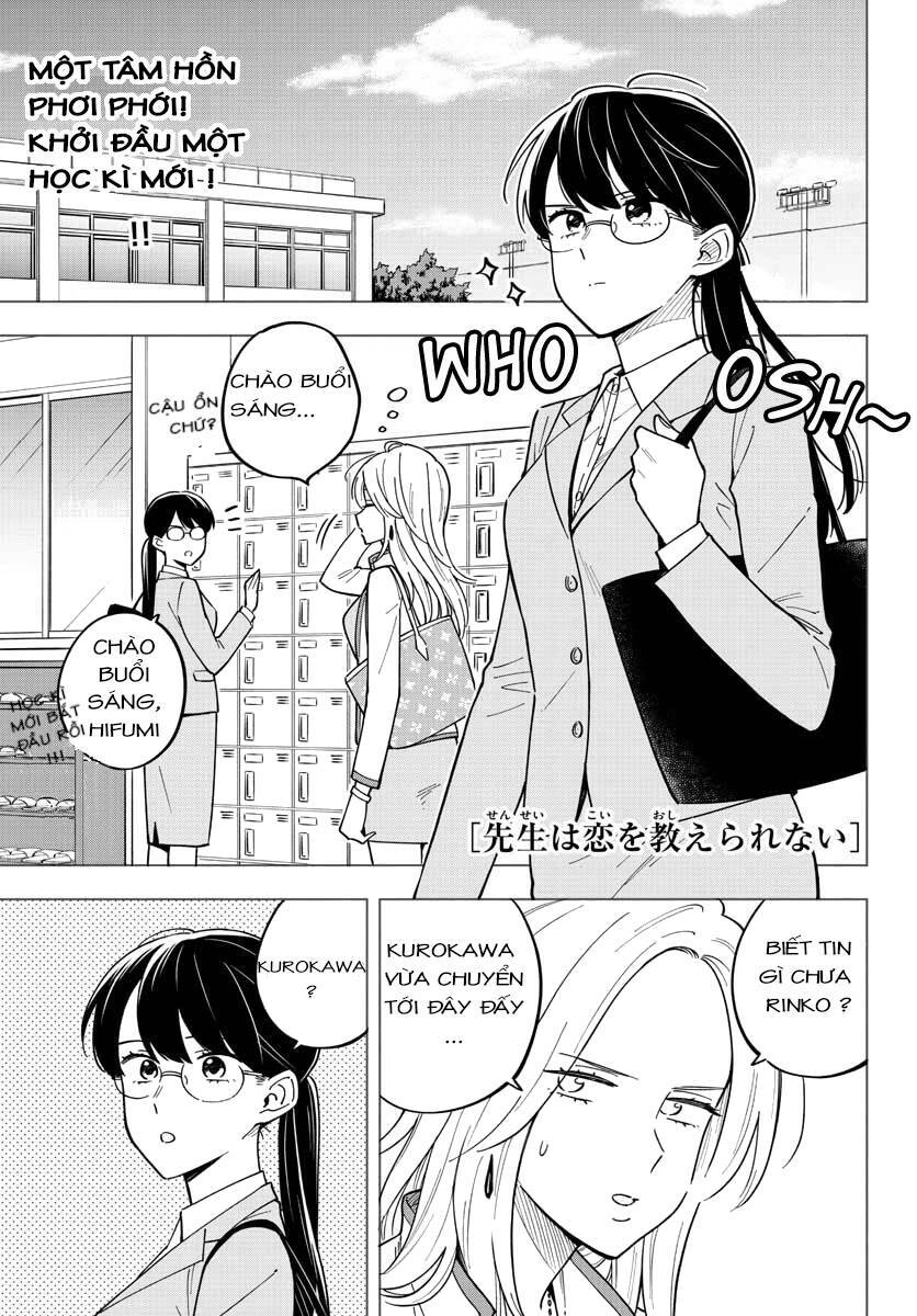 Sensei Wa Koi o Oshie Rarenai: Chapter 27