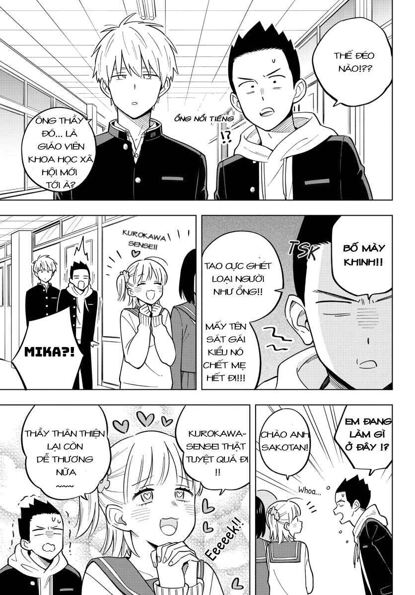 Sensei Wa Koi o Oshie Rarenai: Chapter 27