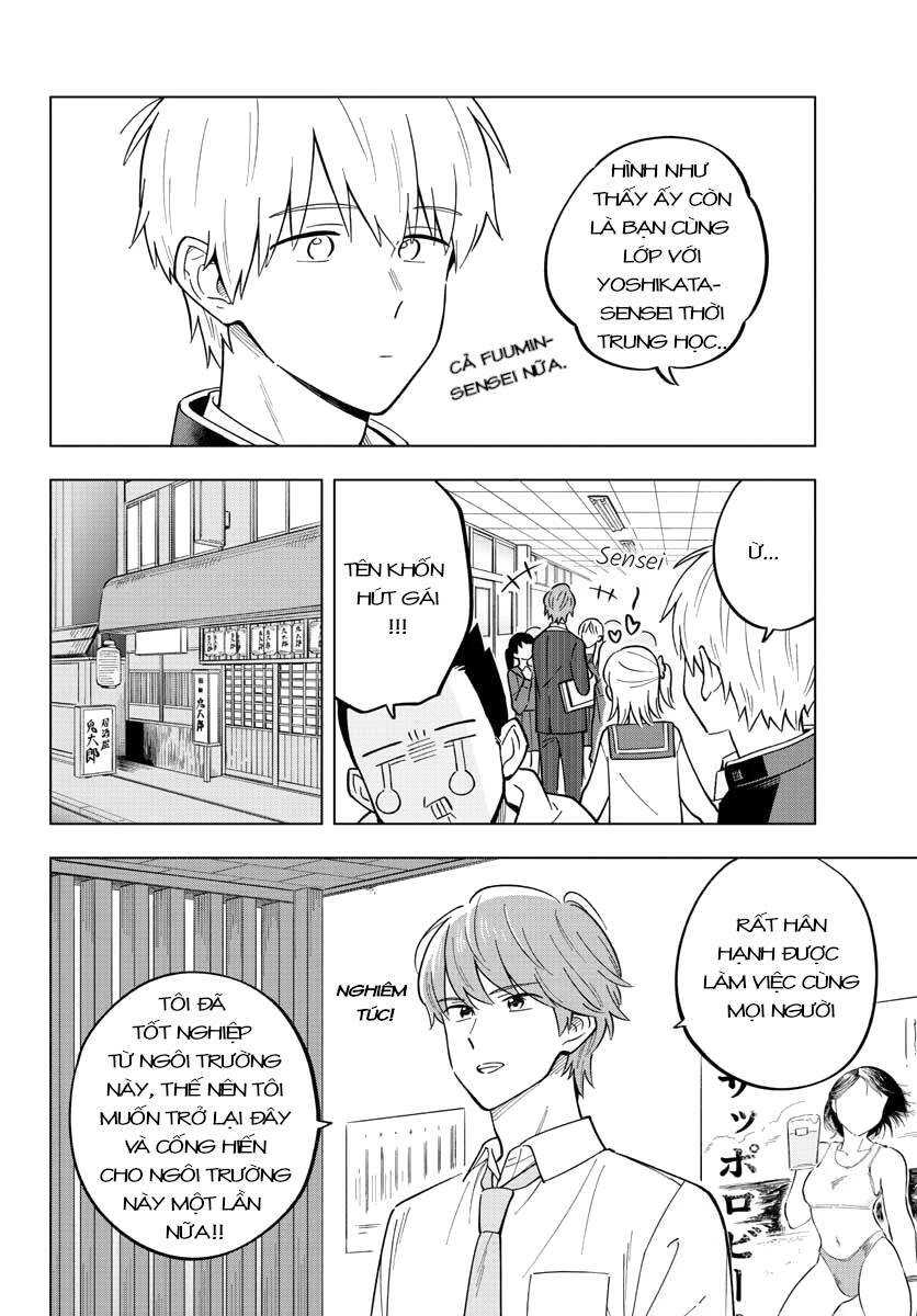 Sensei Wa Koi o Oshie Rarenai: Chapter 27